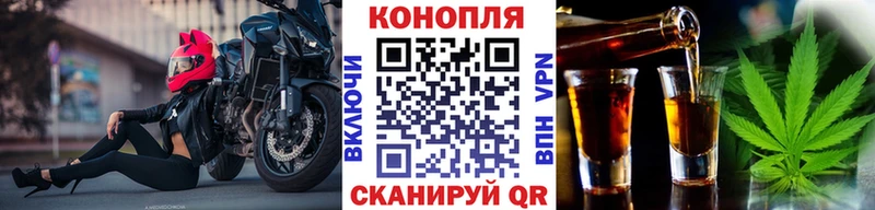 Цена Благодарный МАРИХУАНА  СОЛЬ  ГАШ  АМФ  МЕФ 