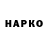 Кетамин VHQ _irik