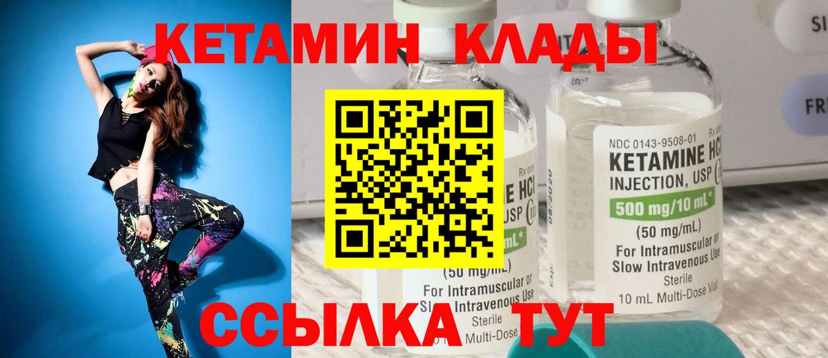 Гашиш Благодарный