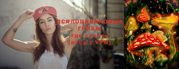 кокаин перу Абинск