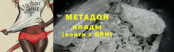 кокс Абаза