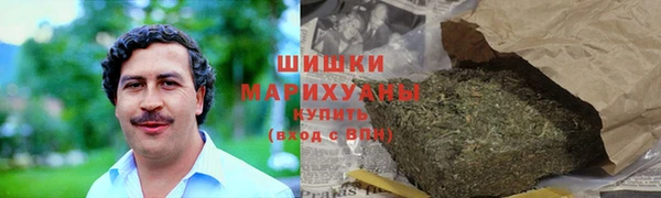 кокс Абаза