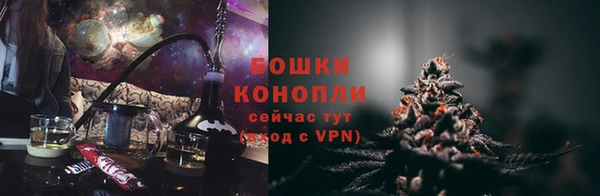 кокс Абаза