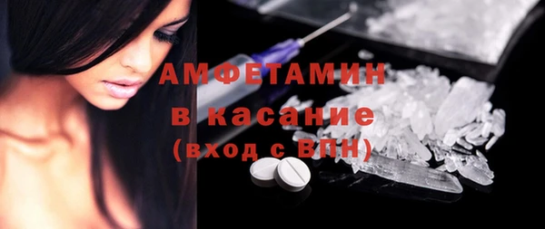 тгк Абдулино