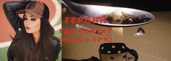 тгк Абдулино