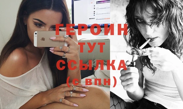 кокс Абаза