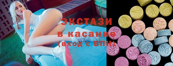 кокаин перу Абинск