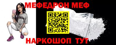 прущая мука Вязники