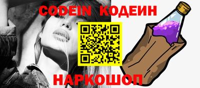 прущая мука Вязники