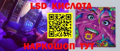 прущая мука Вязники