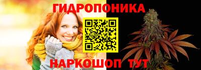 мефедрон Вышний Волочёк