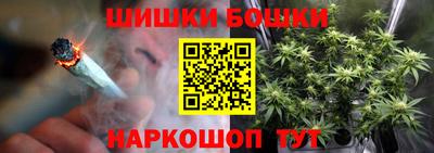 прущая мука Вязники