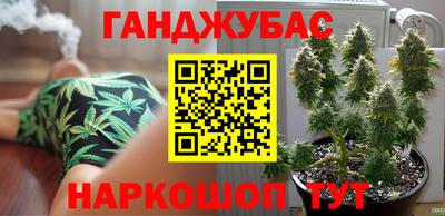 мефедрон Вышний Волочёк