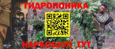 COCAINE Вязьма