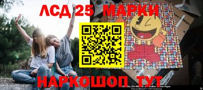 прущая мука Вязники