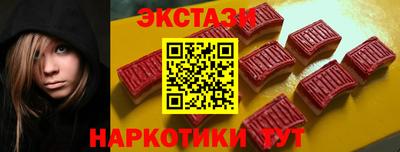 прущая мука Вязники
