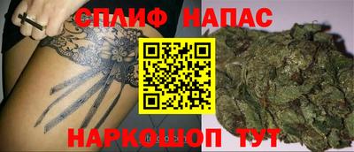 мефедрон Вышний Волочёк