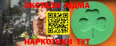 дживик Химки