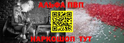 прущая мука Хасавюрт