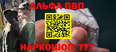 прущая мука Вязники