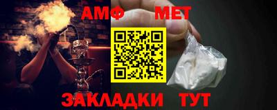 прущая мука Вязники