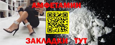 прущая мука Вязники