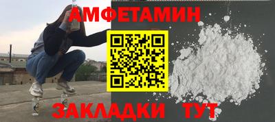 прущая мука Вязники