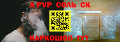 прущая мука Вязники