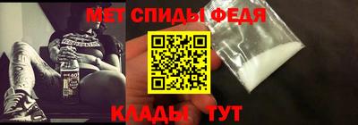 COCAINE Вязьма