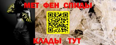 COCAINE Вязьма