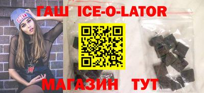 прущая мука Вязники