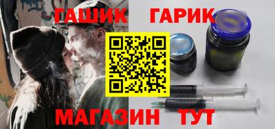 COCAINE Вязьма