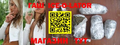 прущая мука Вязники