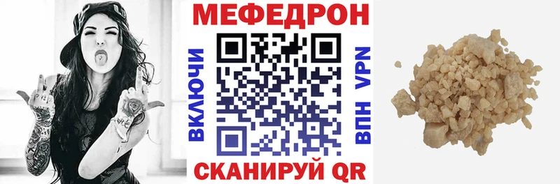 МЯУ-МЯУ VHQ  Благодарный 