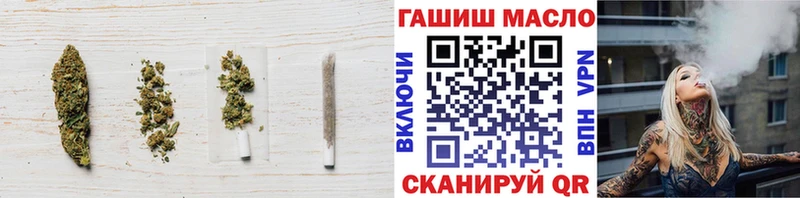 ТГК концентрат  Благодарный 