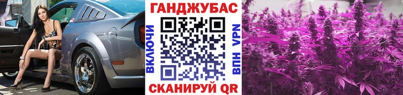 Марихуана White Widow  закладки  мориарти Telegram  Благодарный 