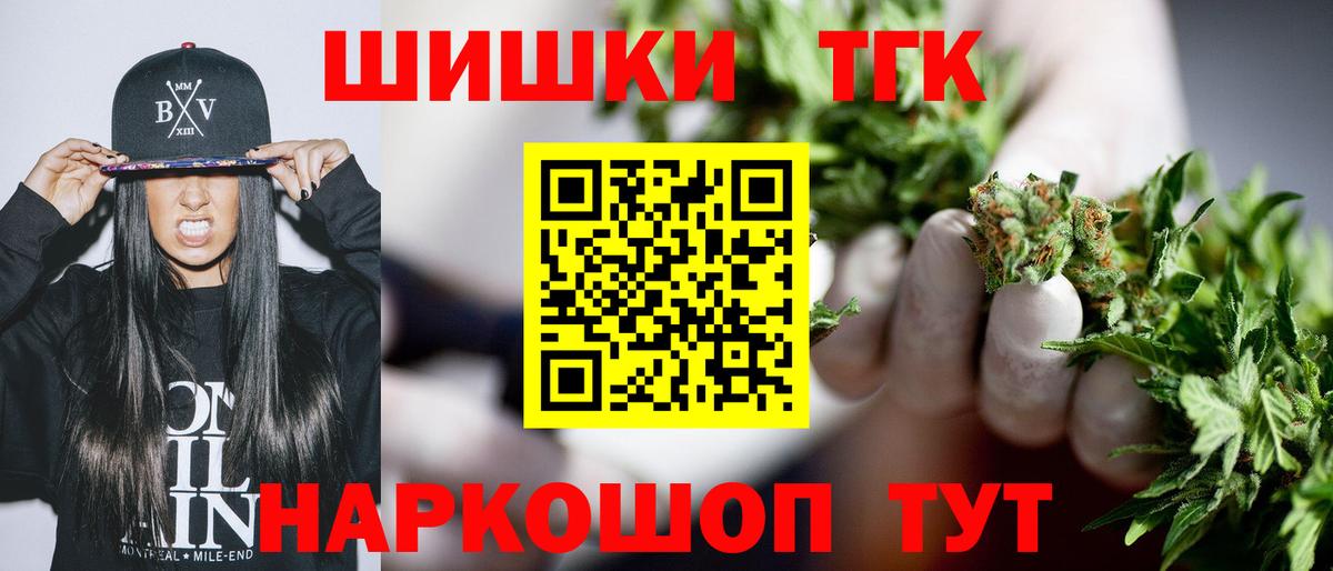 Каннабис ГИДРОПОН Благодарный